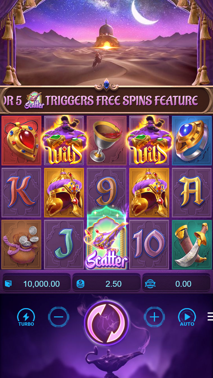 bet9 এর প্রধান গেম স্ক্রিন